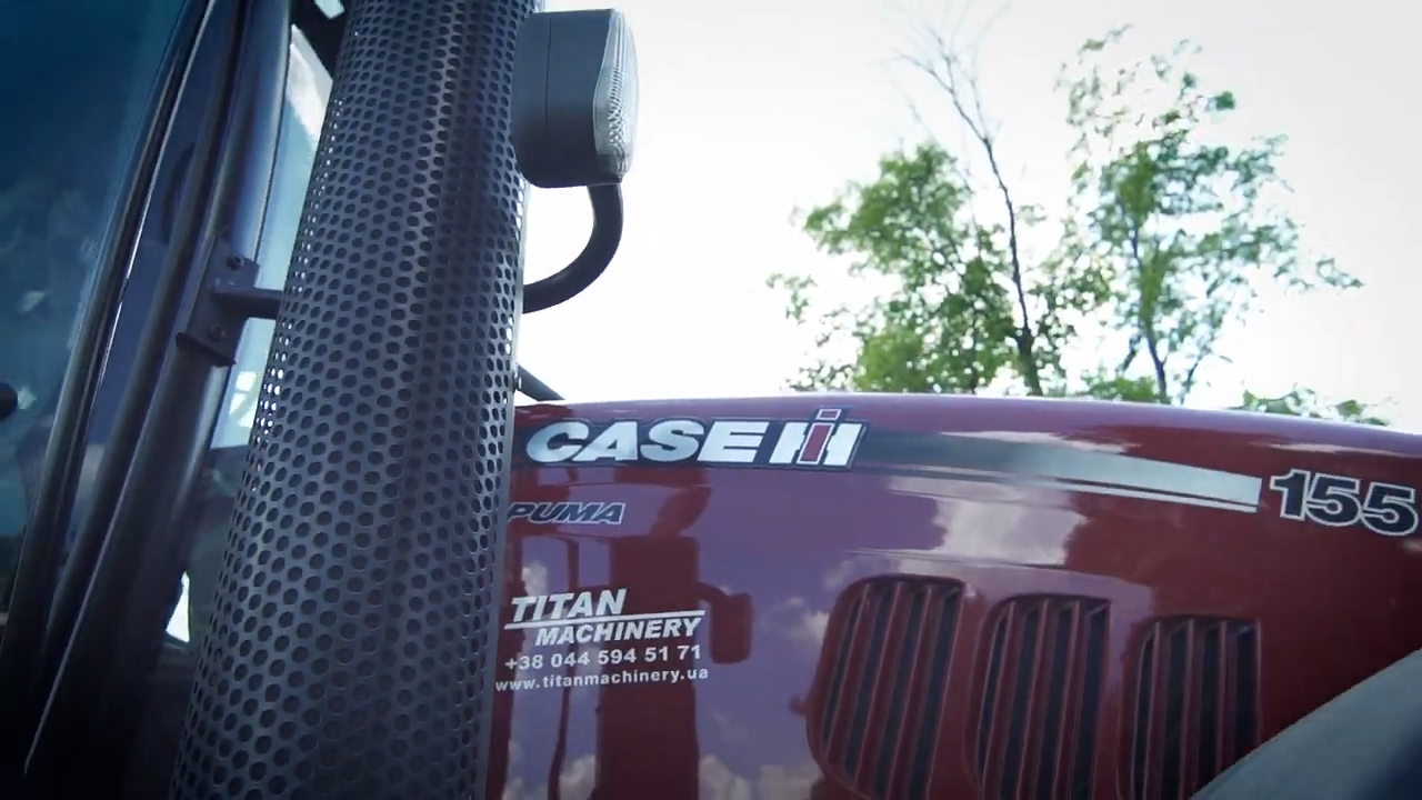 Product review TITAN MACHINERY