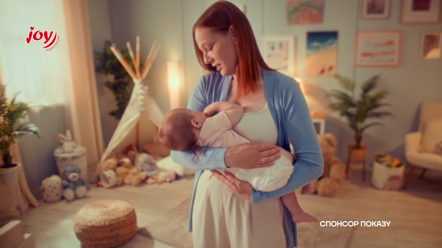 Advertising video joy